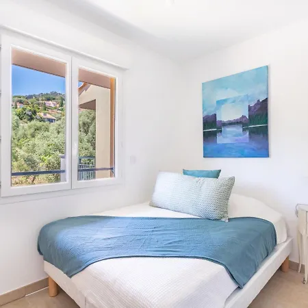 Apartment Le Clos Jardin-3 By Interhome Bormes-les-Mimosas